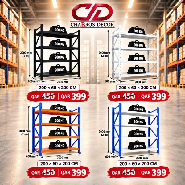 STORAGE RACK 200KG - 1