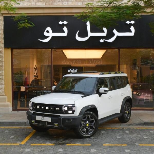 جيتور تي 2 لكجري  2025 - 7