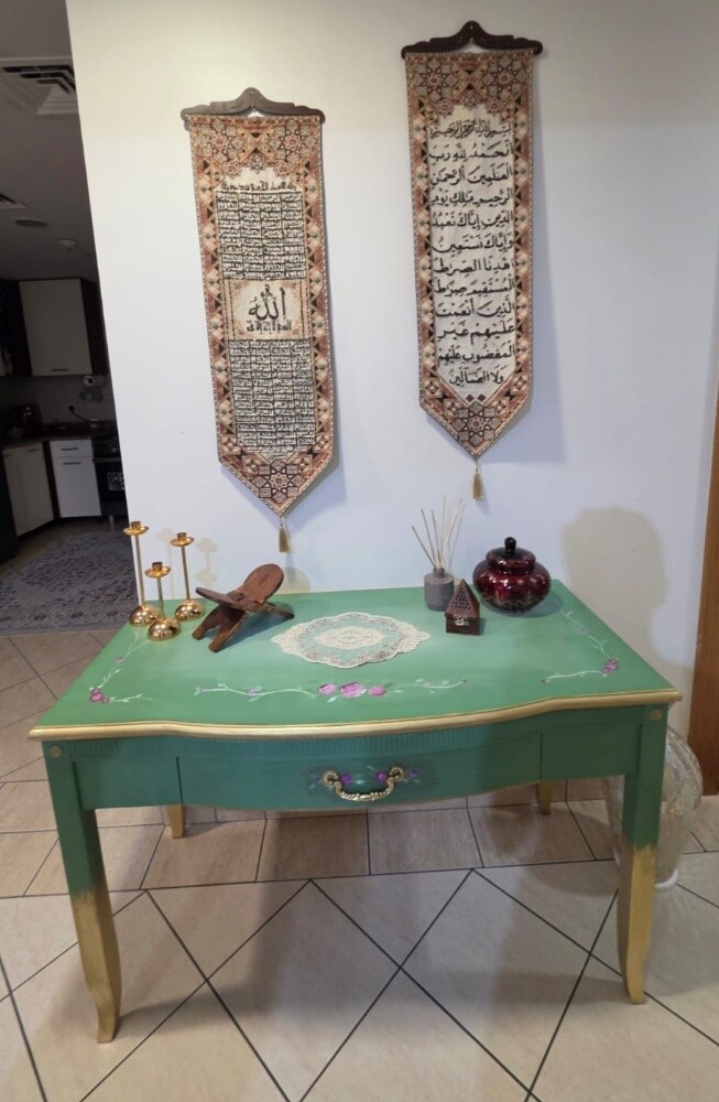 كونسول - 7