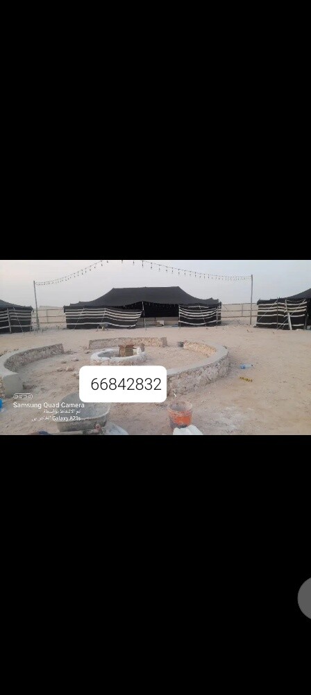 للبيع - 2