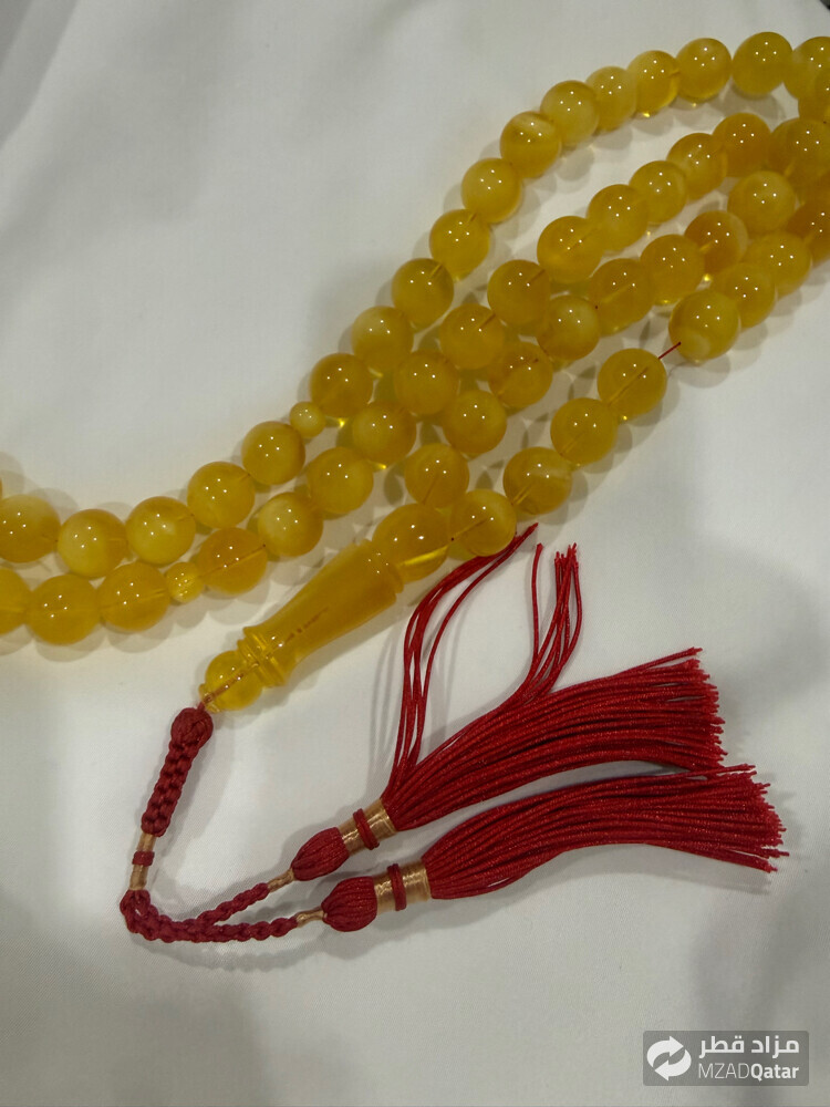 مسباح - 1
