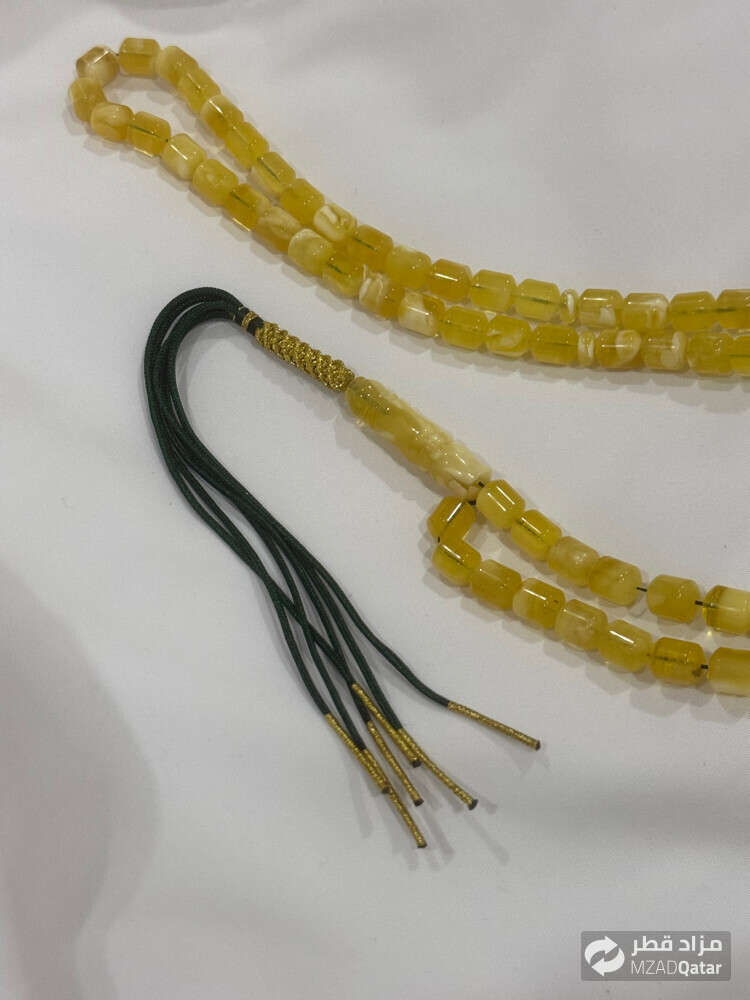 مسباح - 1