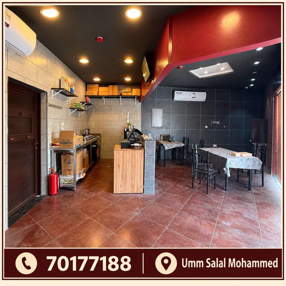 Restaurant for Rent - 2