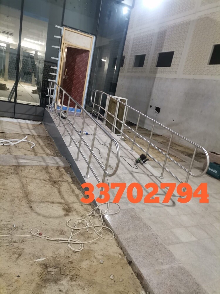 Blacksmith & Fencing Works Etc. - 5