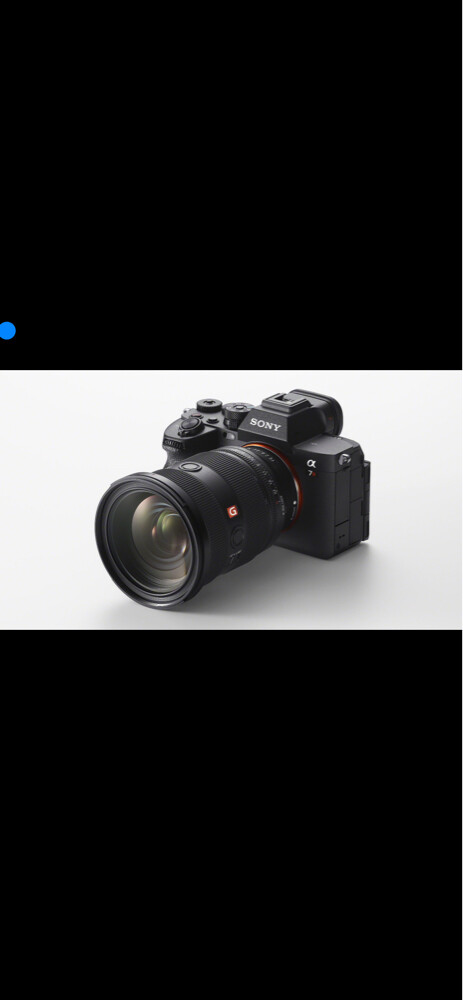 sony a7r5 - 2