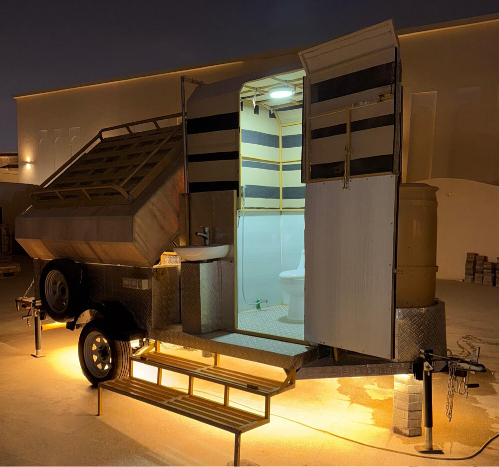 Camping trailer - 1