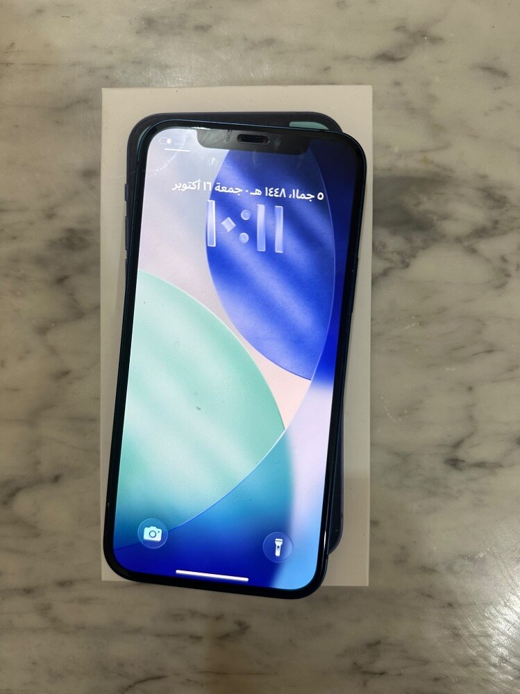 iphone 12 - 1