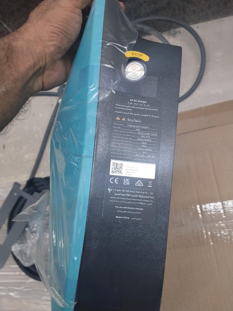 Jetour Ev charger installation - 10