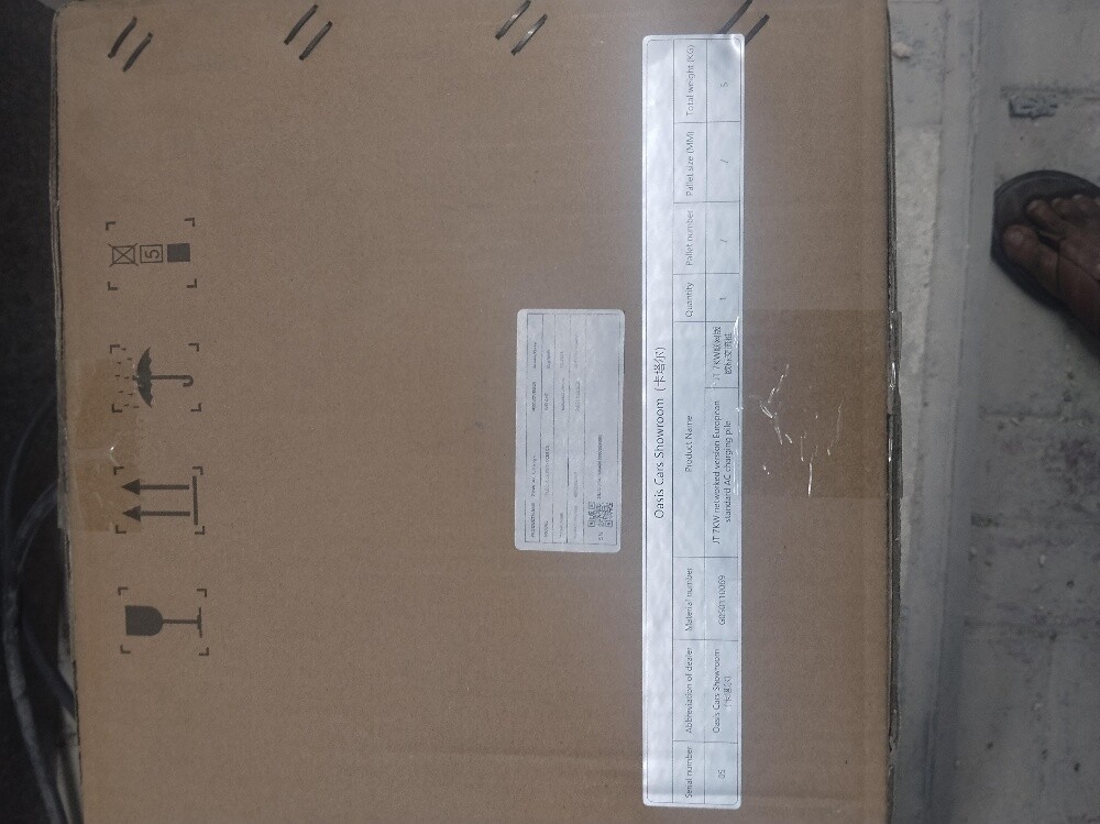 Jetour Ev charger installation - 7
