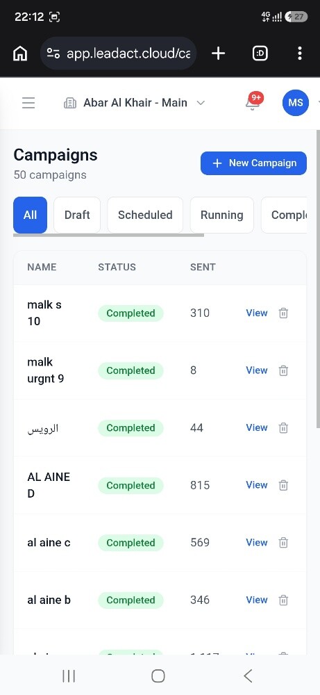 مطوّر برمجيات – مواقع وتطبيقات - 11
