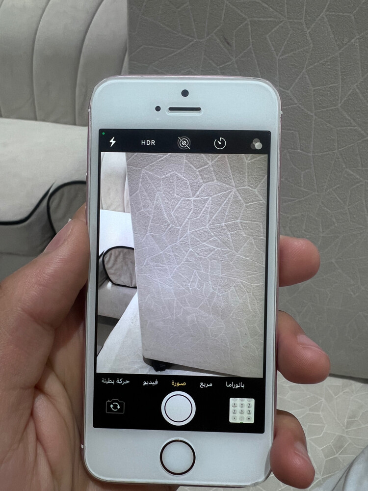 iPhone SE - 2