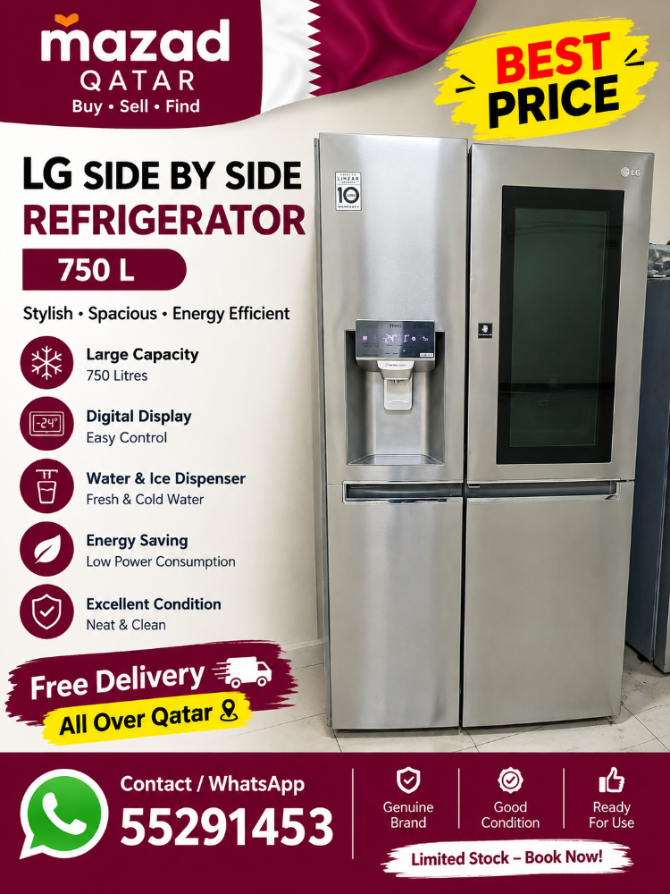 LG 750L Side-by-Side Refrigerator - 1