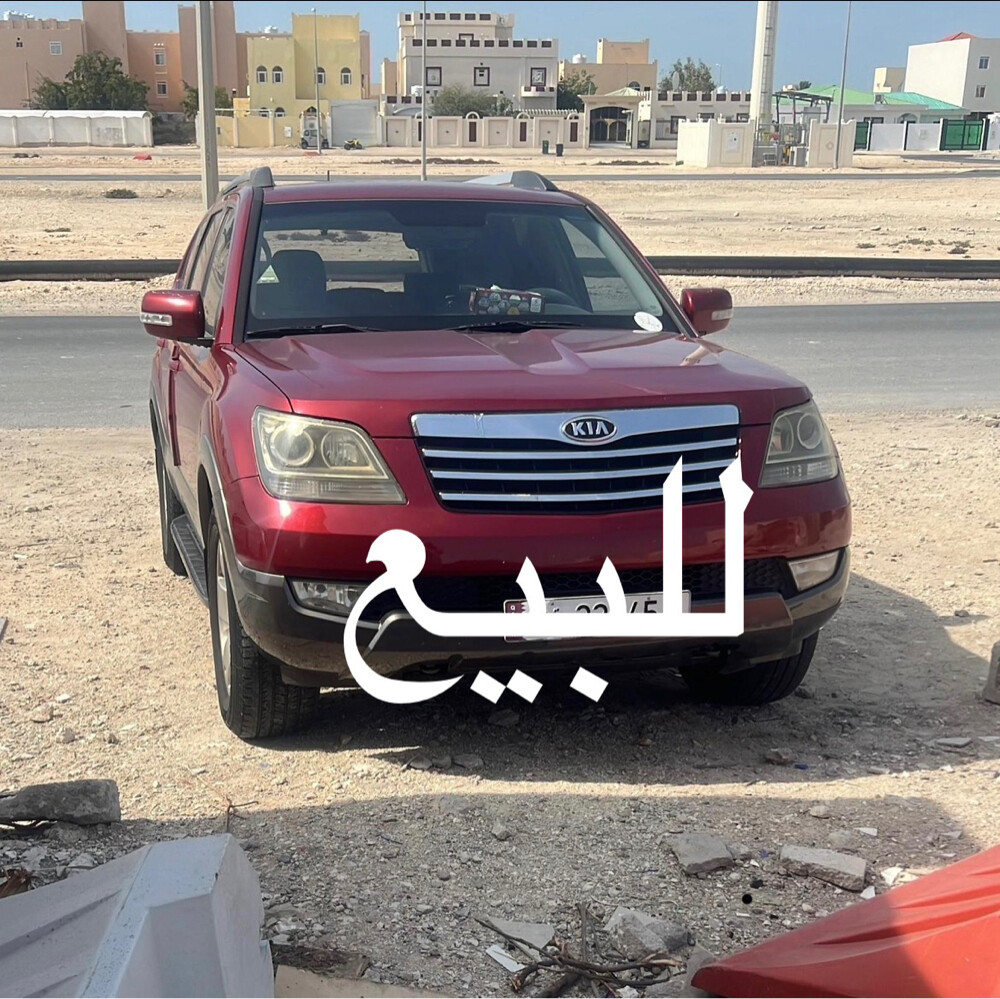 سيارة للبيع - 1