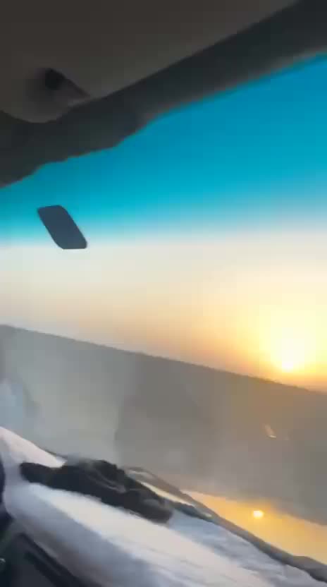 جير شاهين - 8