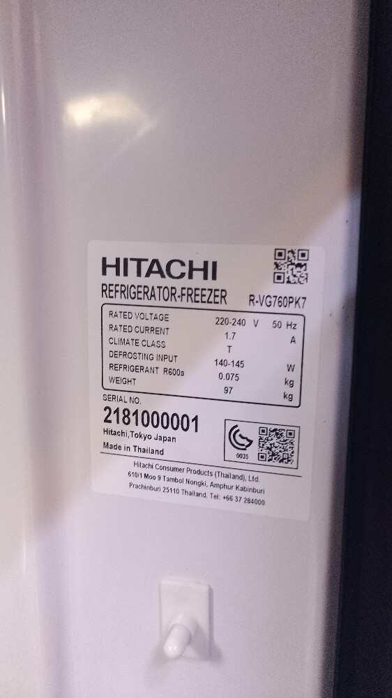 Hittchi 760L double door fridge - 2