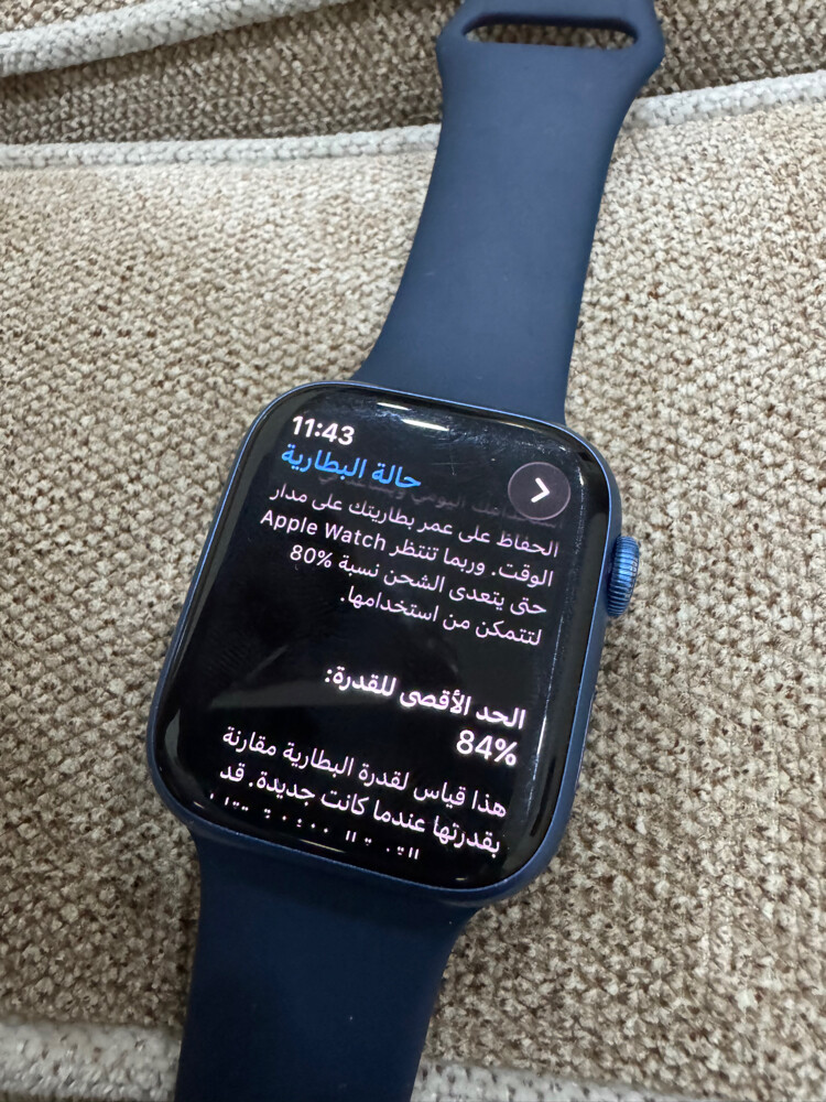ساعه ابل إصدار 7 مقاس 45 - 7