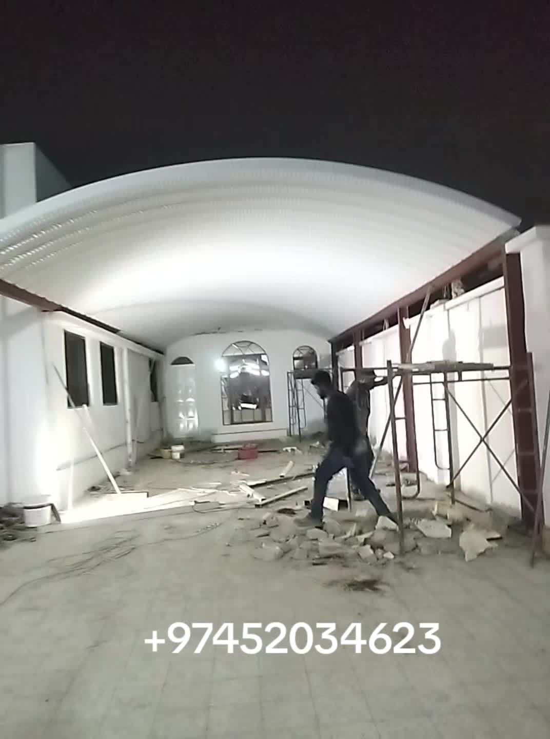 حداد جميع اعمال الحدادة - 1