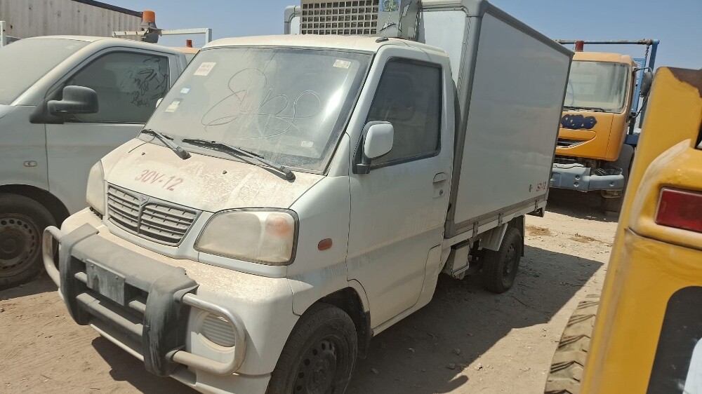 CMC VERYCA - 1