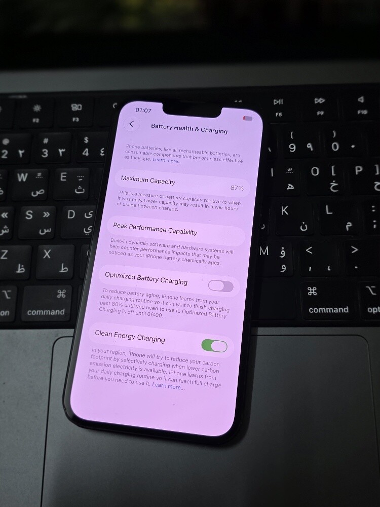 iphone 13 pro max - 2