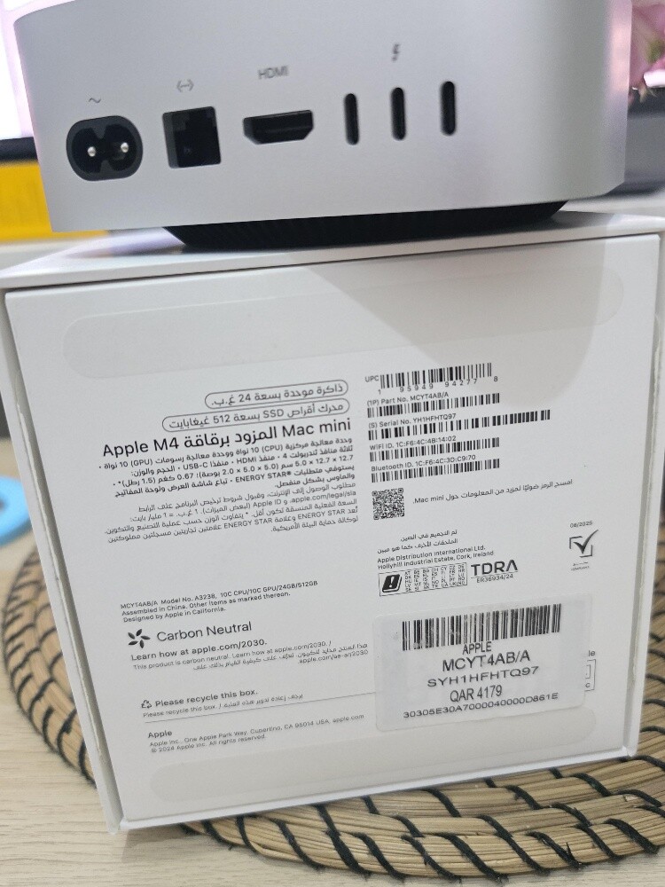 24/512Gb Mac Mini M4 Silver - 5