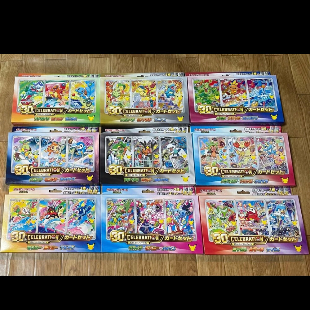 MEGA 30th celebration card set - 3