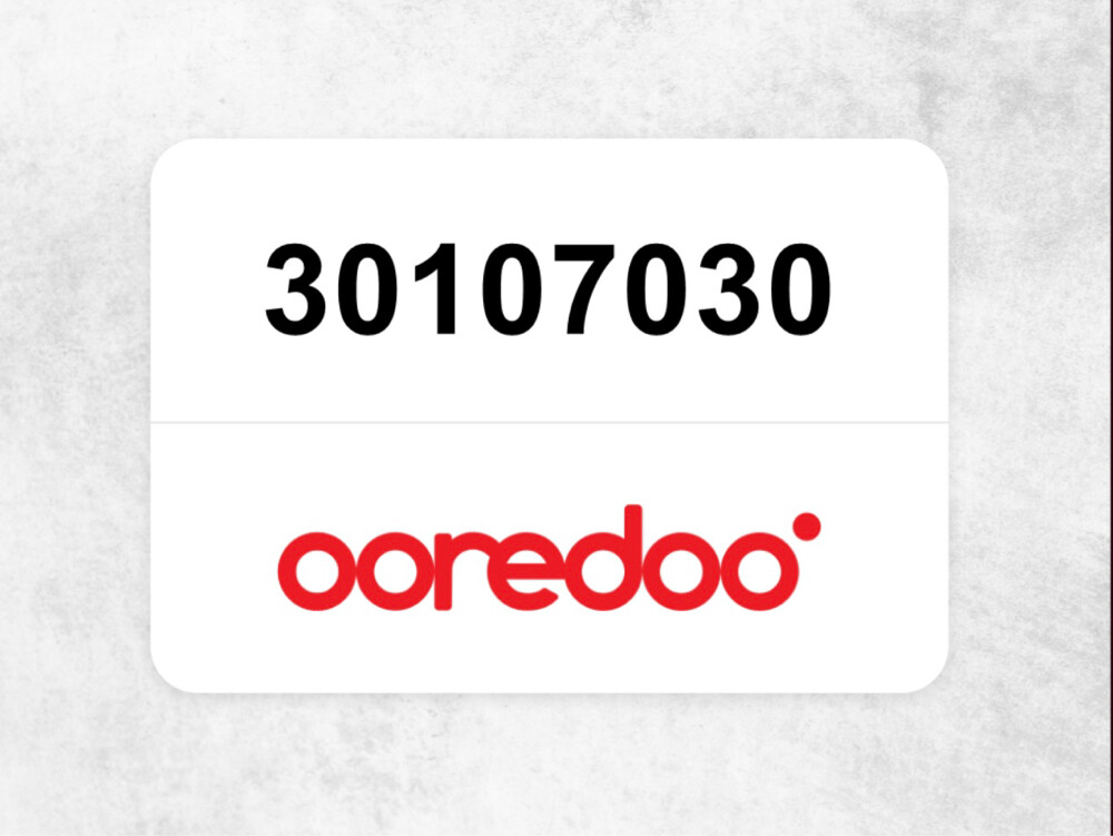 NEW NUMBER  - 1