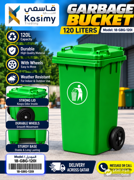 Green Wheeled Garbage Bin 120L - 1