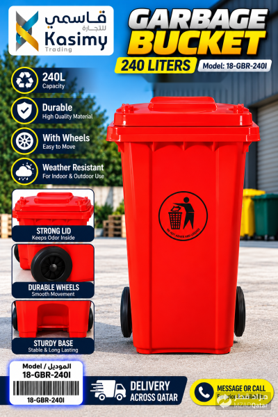 Red Wheeled Garbage Bin 240L - 1