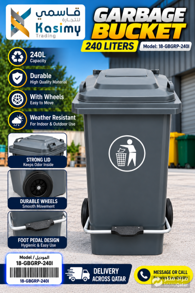 Grey Wheeled Garbage Binwith Pedal - 1