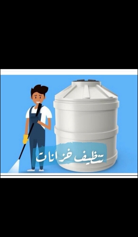 وليد - 2