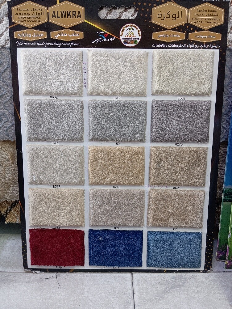 luxury carpet Turkey - 9