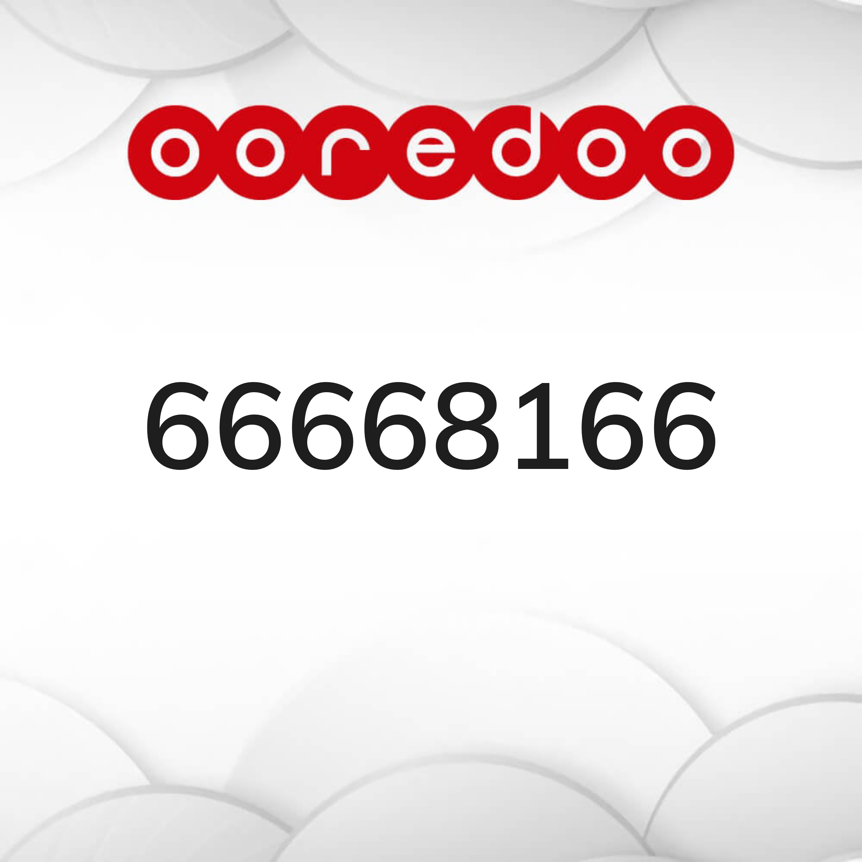 Number for sale - 1