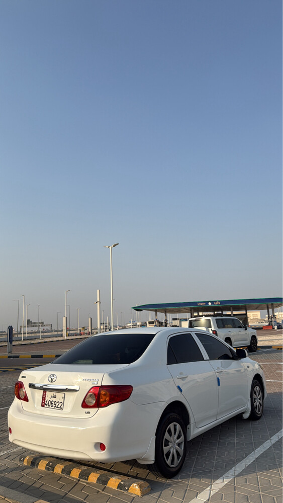 للبيع - 4