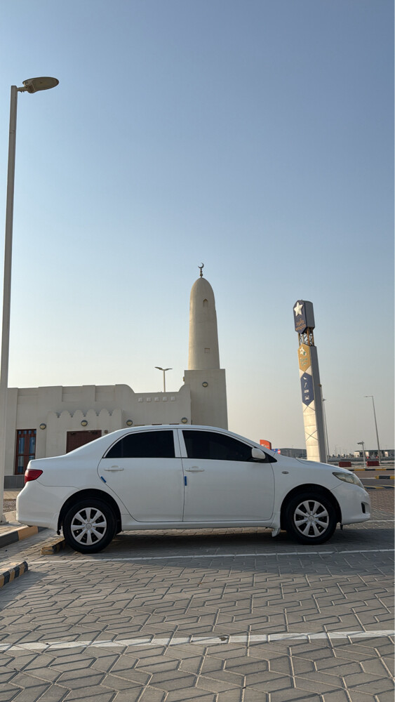 للبيع - 1