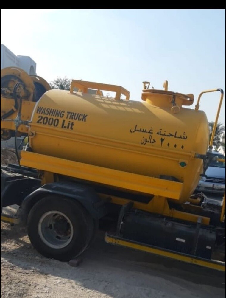 تسليك مجاري وتنظيف وغسيل المناهيل - 1