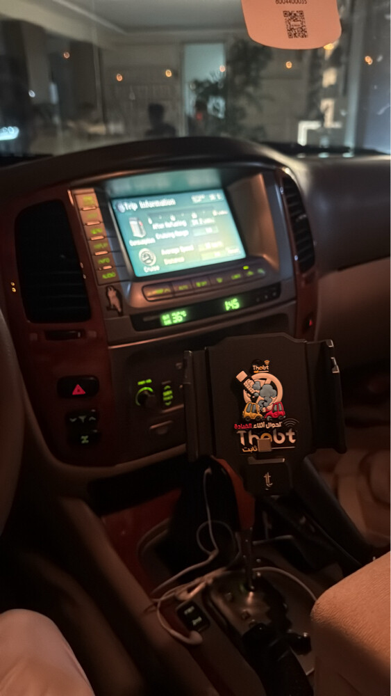 مجدد كامل للبدل مع جمس رفرف - 13
