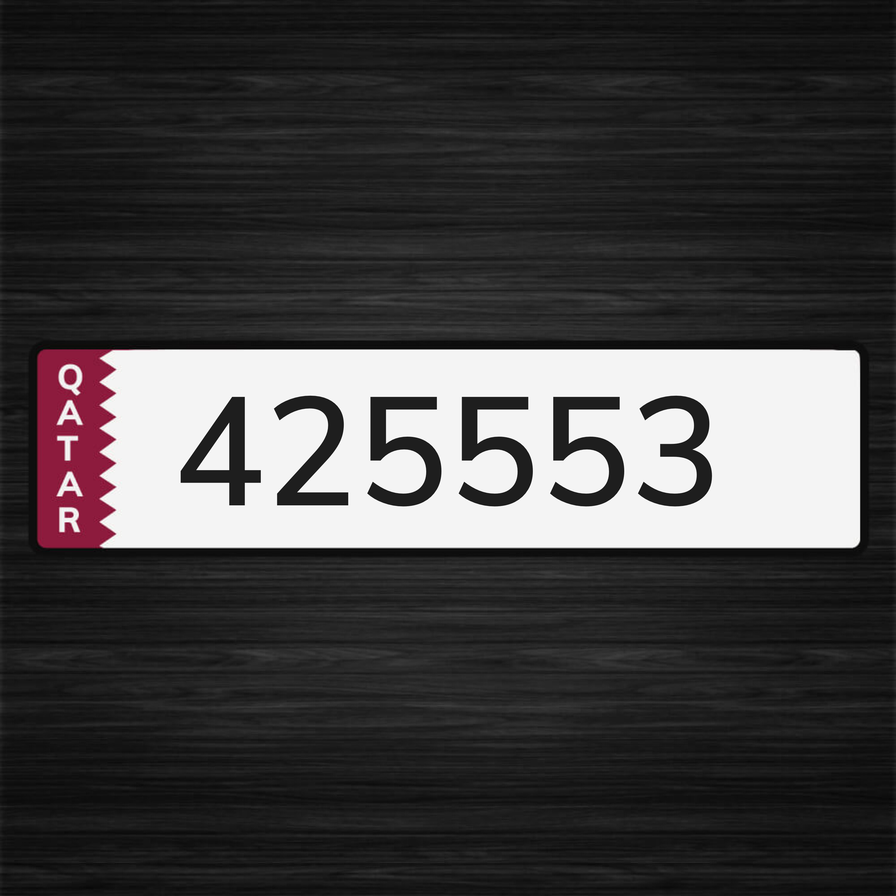 للبيع 425553 - 1