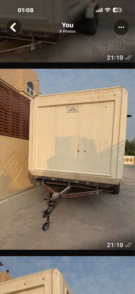 للبيع - 3