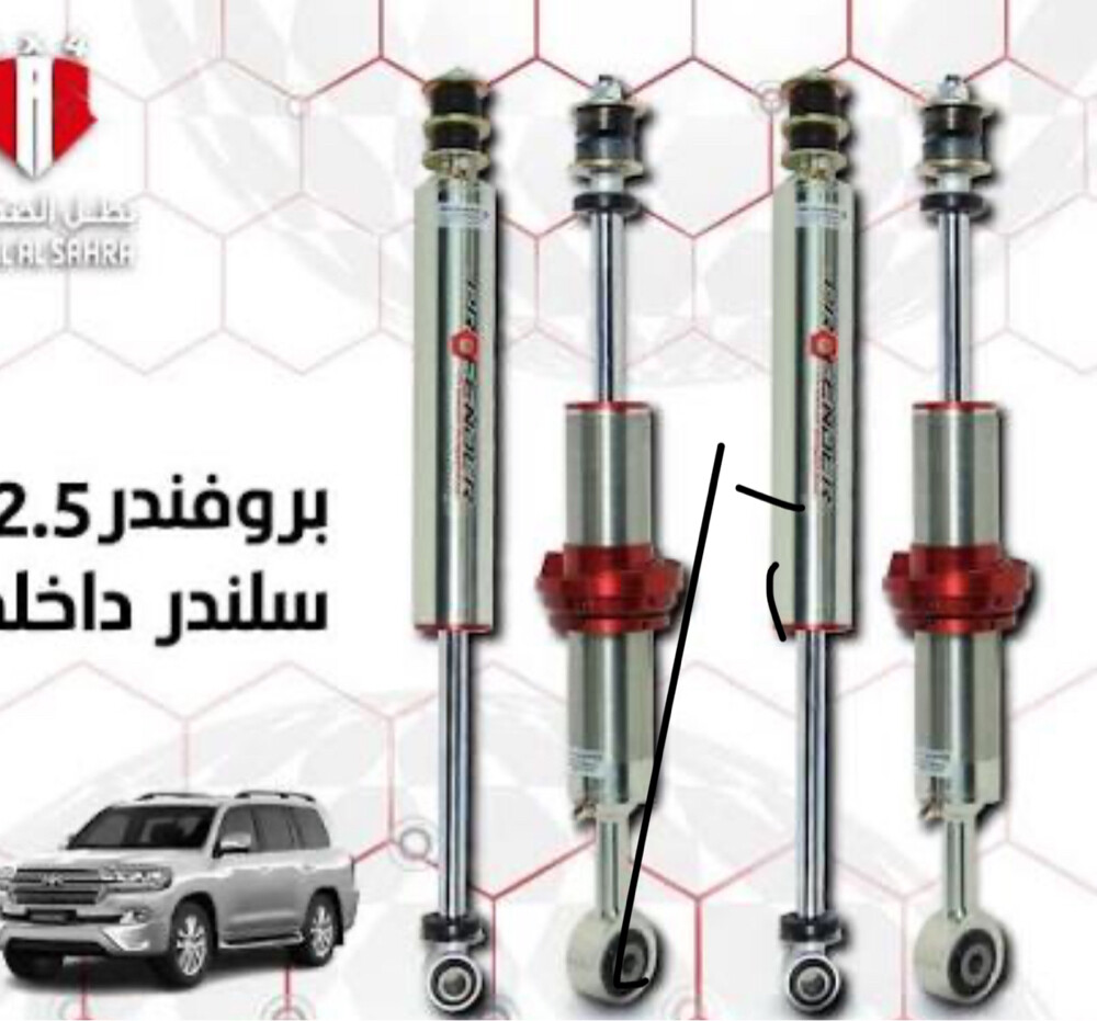 للبيع جامبينات بروفندر ٢.٥ نظاف  - 1