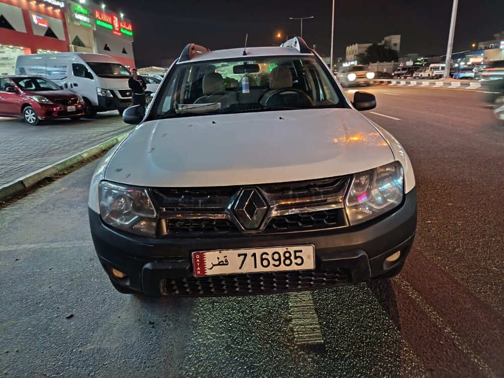 للبيع - 3