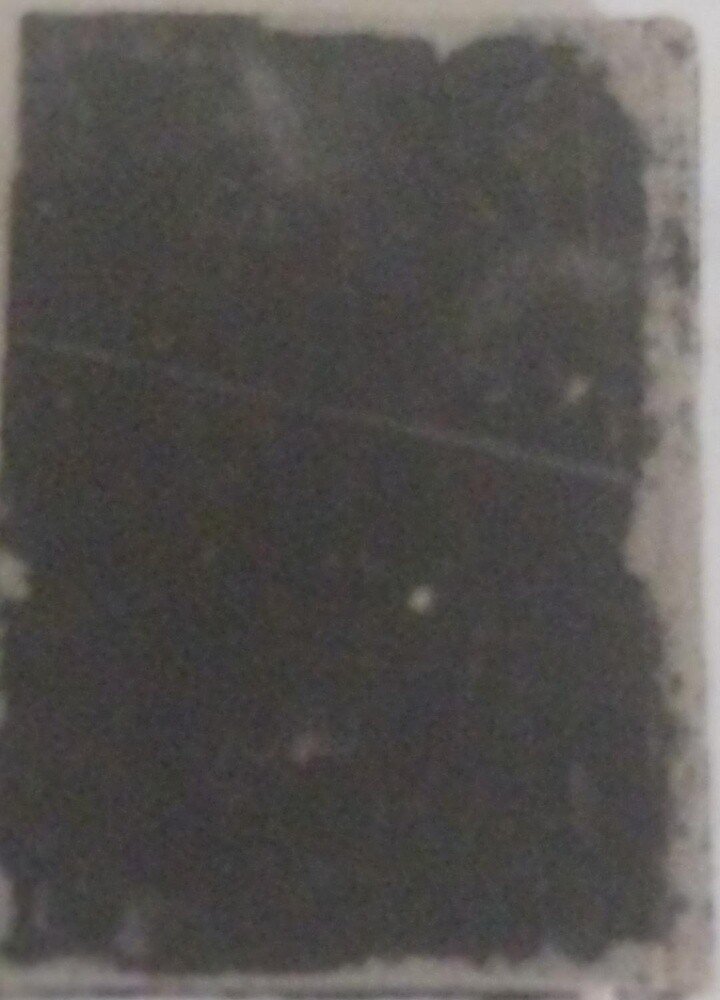 مصحف قديم - 2