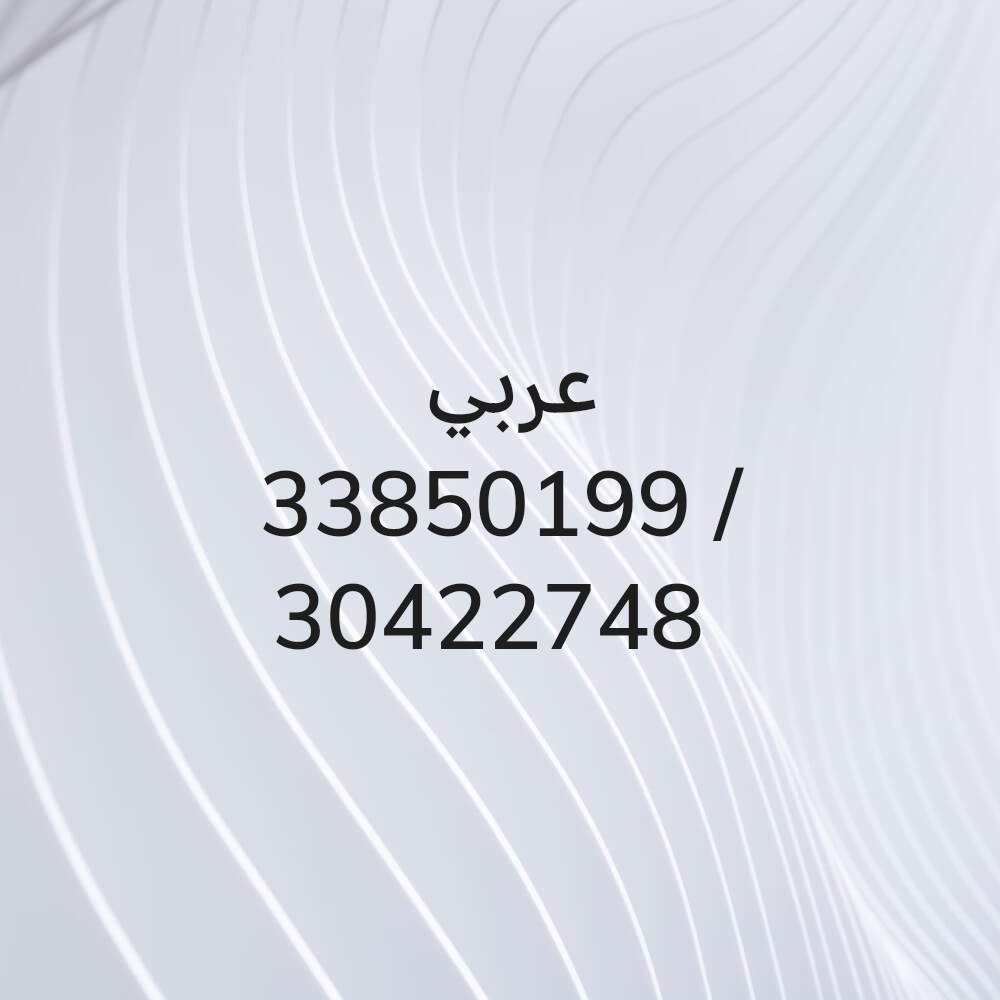 أفنان - 1