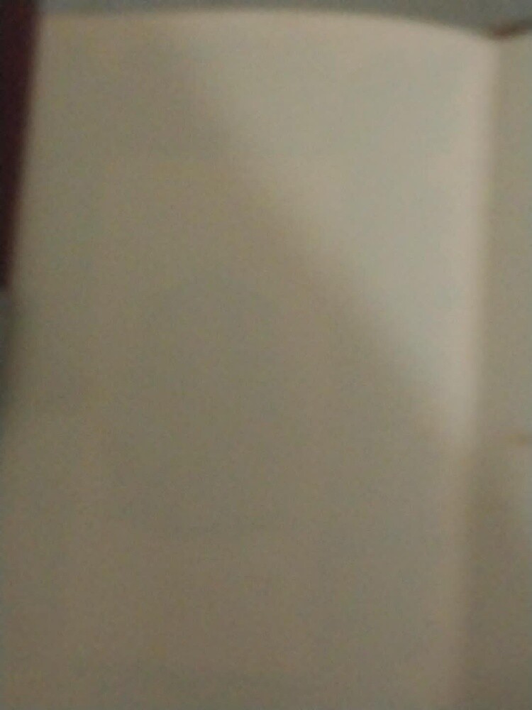مصحف قديم - 2