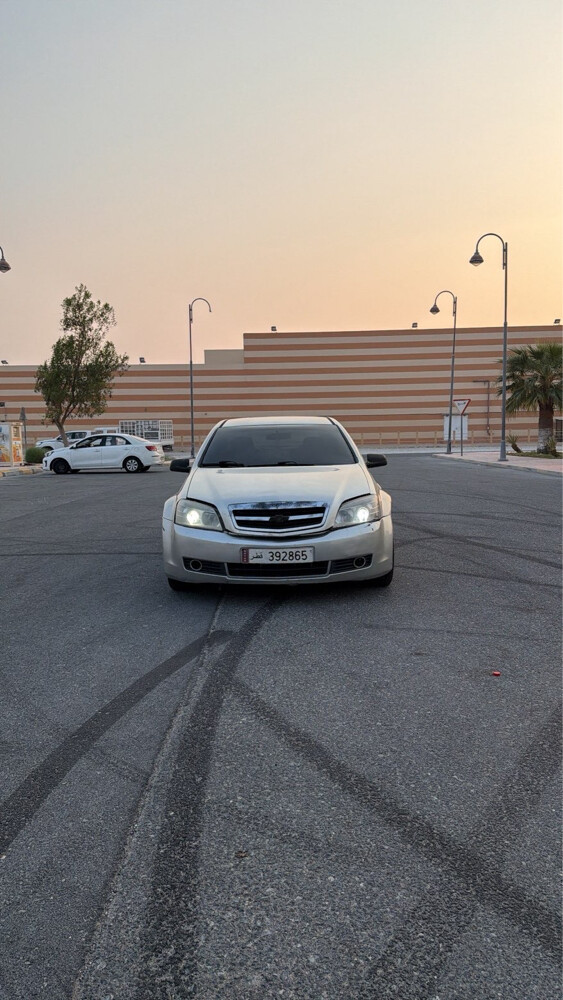 كابرس 2009 - 1