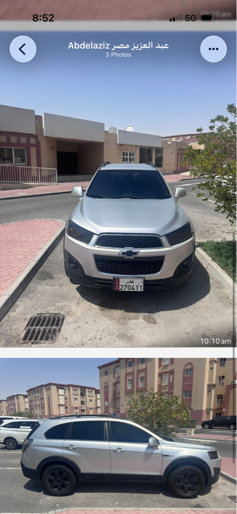 for sale - 4