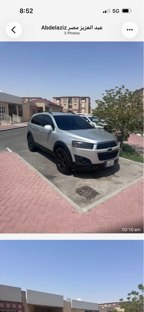 for sale - 1