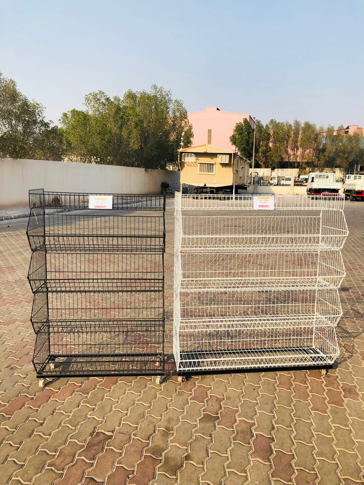 Chips Basket  - 2