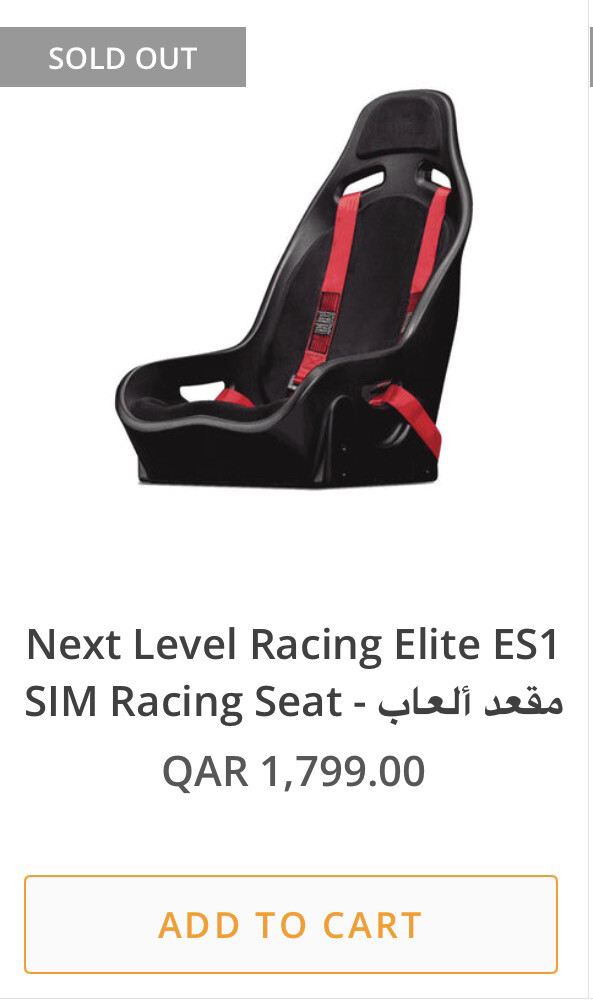 نكست لفل رايسنج - 6