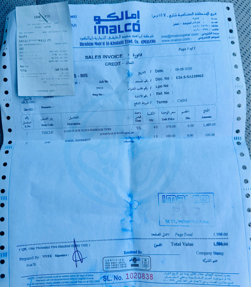 KIA SELTOS - FAMILY USED - 12