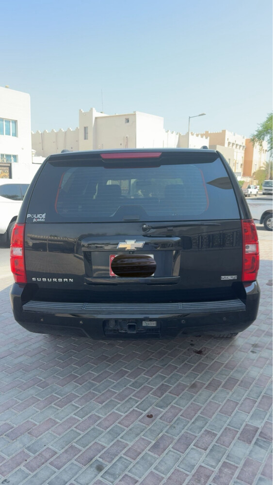 ستماره سنه - 4